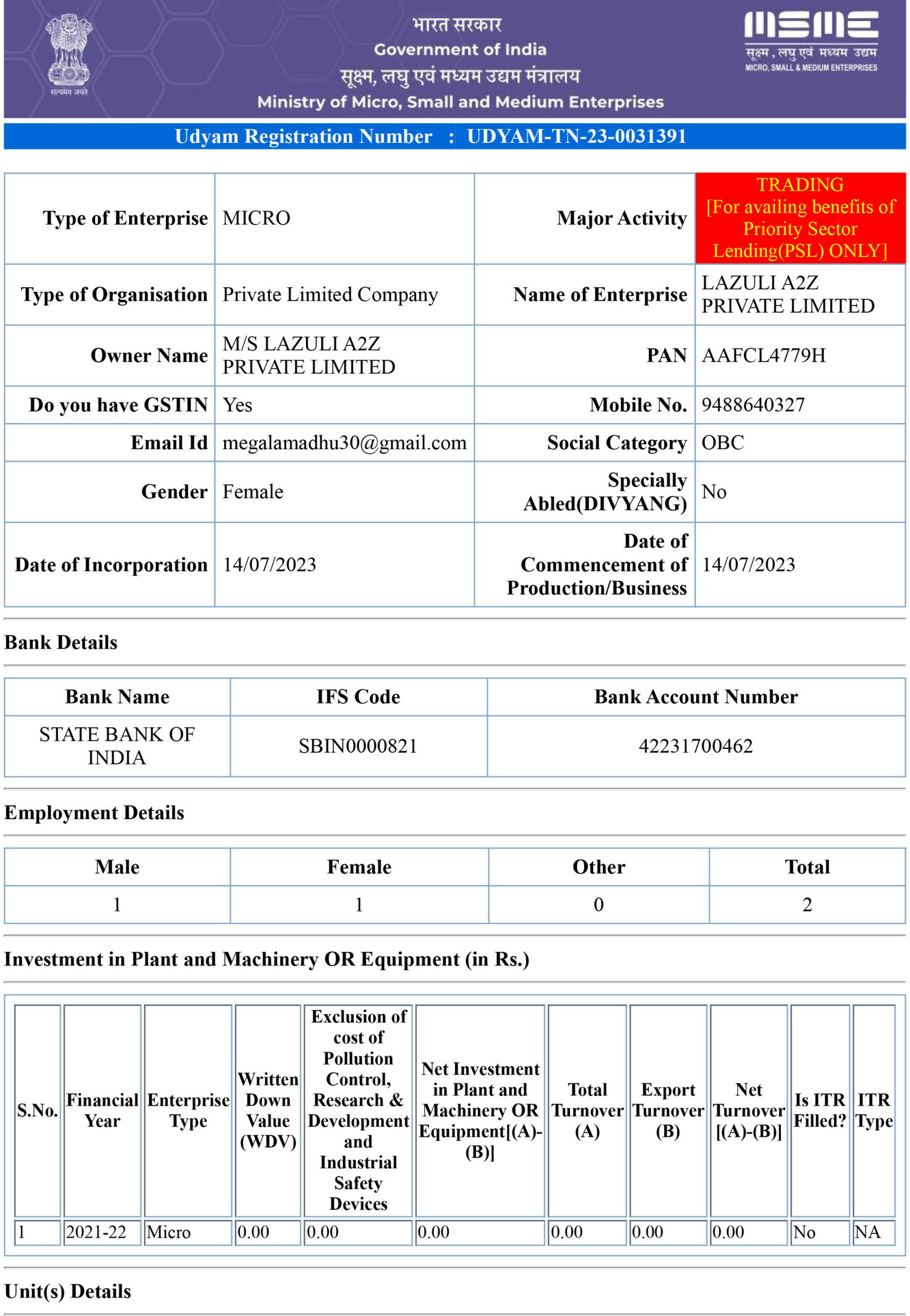 MSME-3